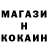 Amphetamine Розовый Misha Kanchiy