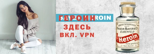 MDMA Premium VHQ Наволоки