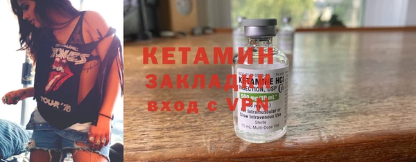 амф Михайлов