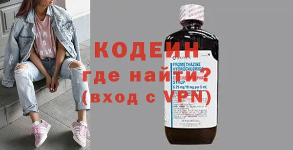 амф Михайлов