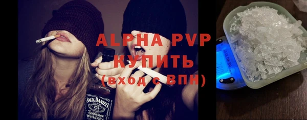 MDMA Premium VHQ Наволоки