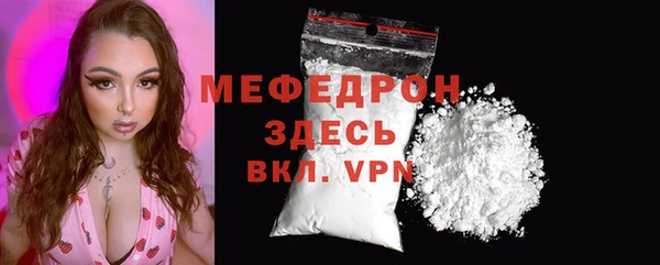 MDMA Premium VHQ Наволоки
