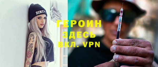 каннабис Навашино
