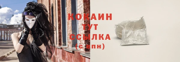 MDMA Premium VHQ Наволоки