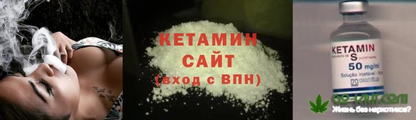 MDMA Premium VHQ Наволоки