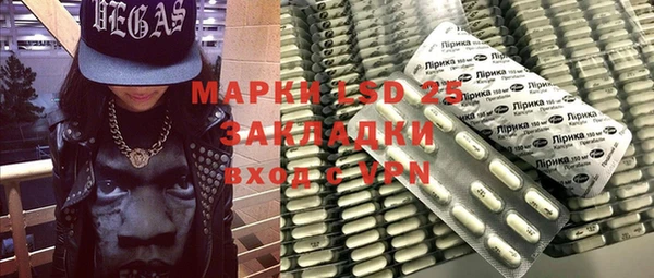 амф Михайлов