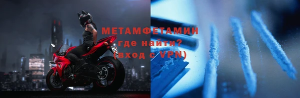 каннабис Навашино