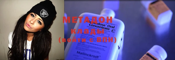 MDMA Premium VHQ Наволоки