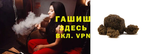 MDMA Premium VHQ Наволоки