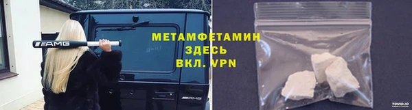 каннабис Навашино