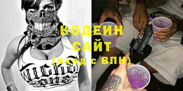 амф Михайлов