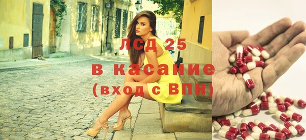 бошки Надым