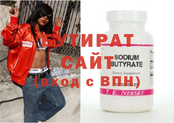 амф Михайлов