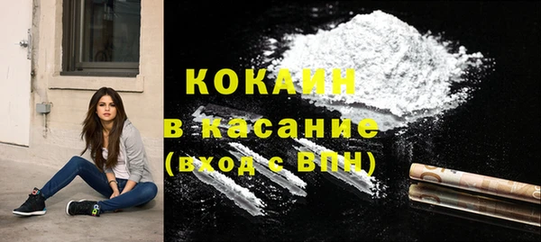 MDMA Premium VHQ Наволоки