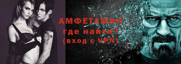 бошки Надым