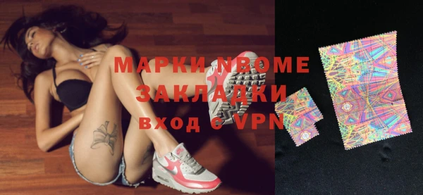 MDMA Premium VHQ Наволоки