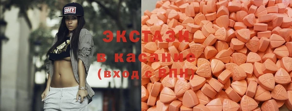 амф Михайлов