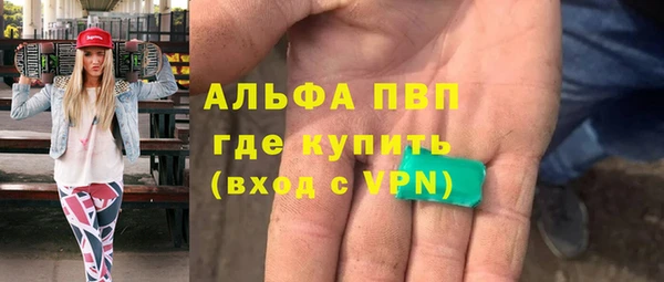 бошки Надым