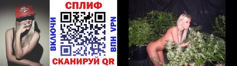 Конопля LSD WEED  закладка  Миньяр 